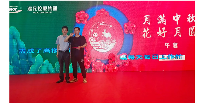 贝斯特 - 全球最奢华的游戏平台