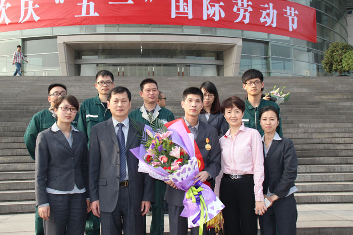 贝斯特 - 全球最奢华的游戏平台