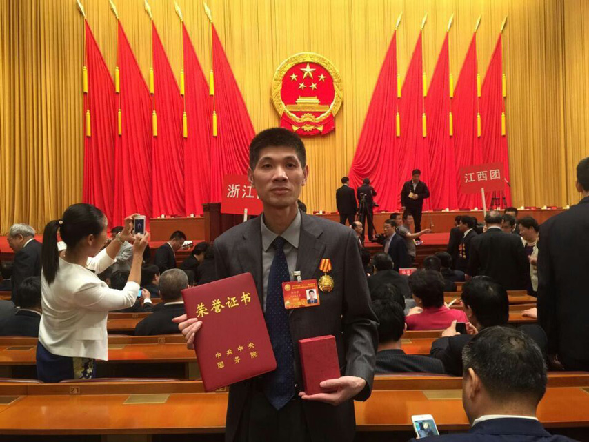 贝斯特 - 全球最奢华的游戏平台