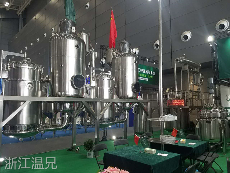 贝斯特 - 全球最奢华的游戏平台