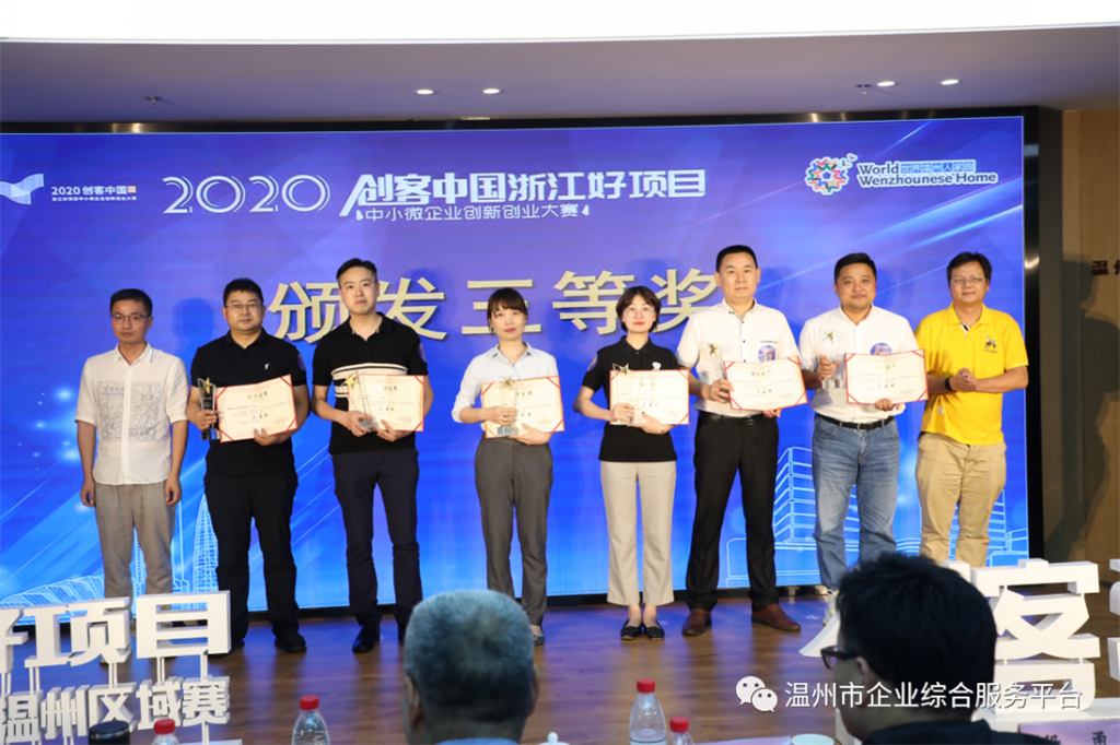 贝斯特 - 全球最奢华的游戏平台