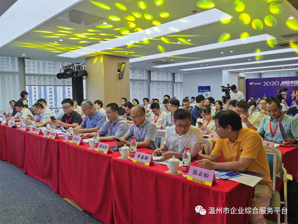 贝斯特 - 全球最奢华的游戏平台