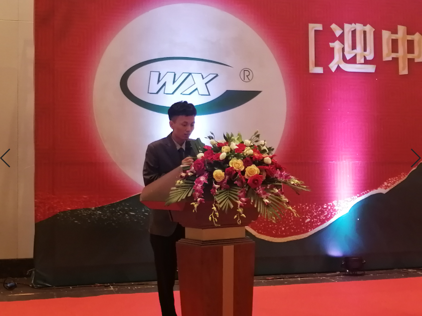 贝斯特 - 全球最奢华的游戏平台