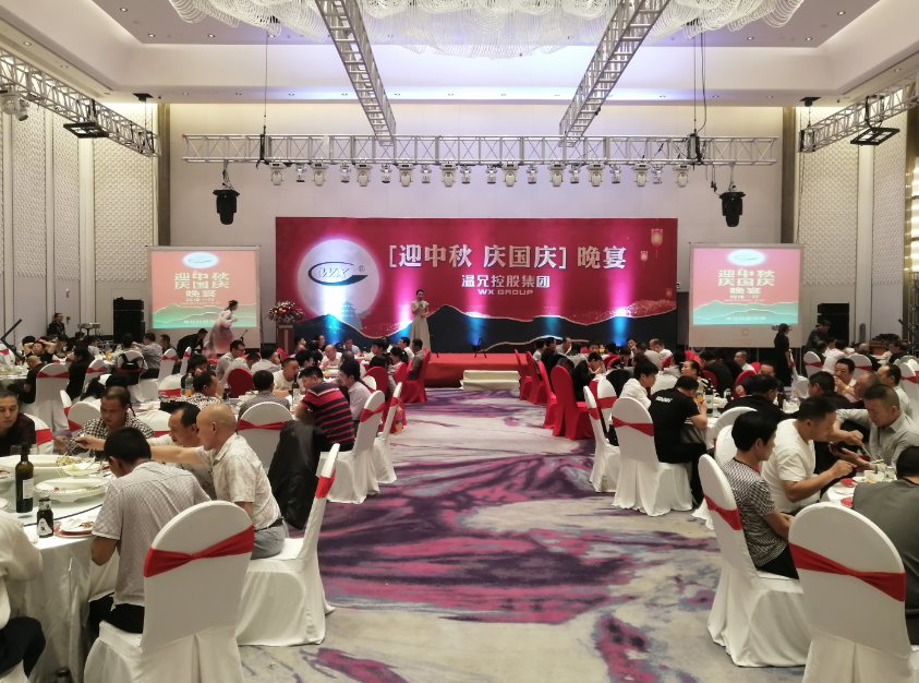 贝斯特 - 全球最奢华的游戏平台