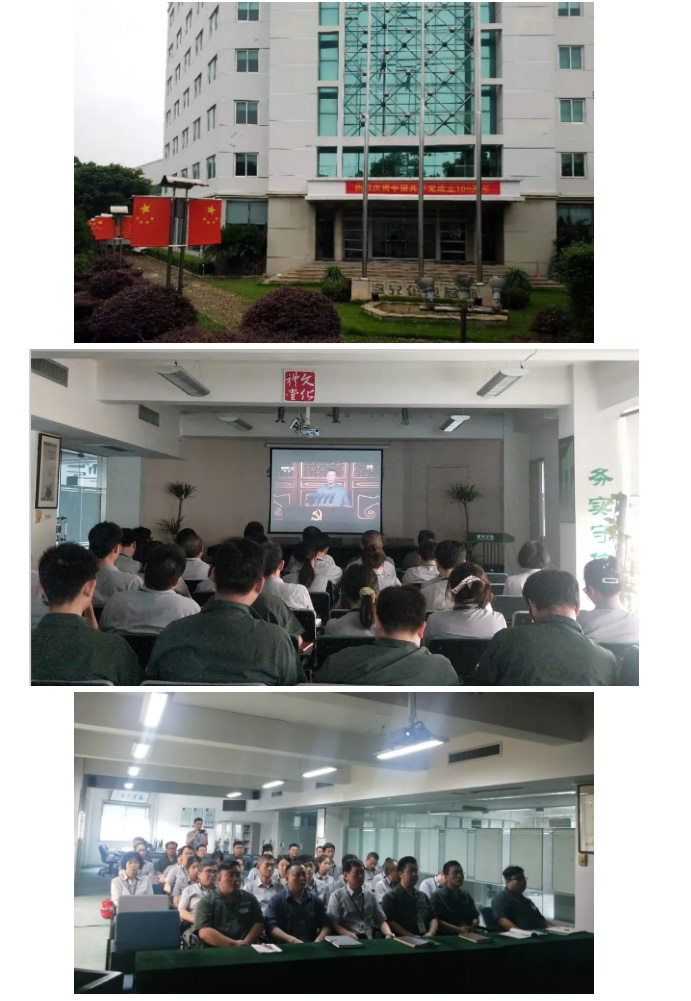 贝斯特 - 全球最奢华的游戏平台