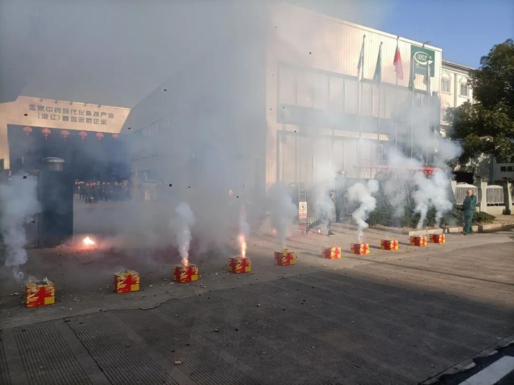 贝斯特 - 全球最奢华的游戏平台