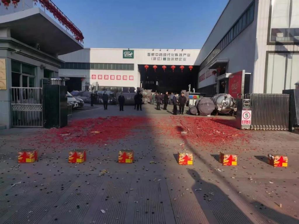 贝斯特 - 全球最奢华的游戏平台