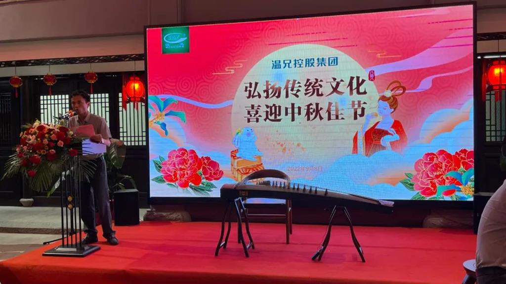 贝斯特 - 全球最奢华的游戏平台