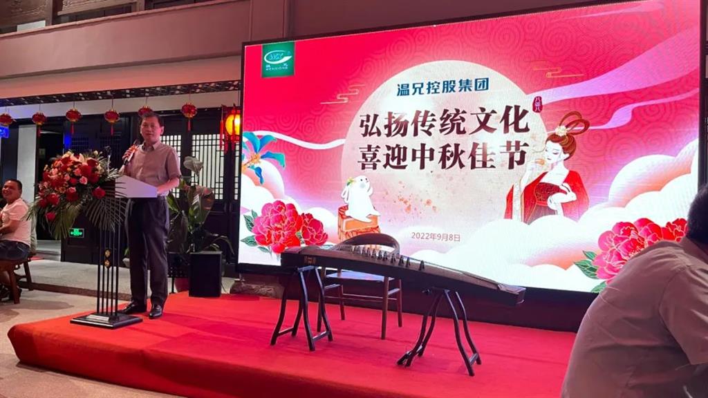 贝斯特 - 全球最奢华的游戏平台