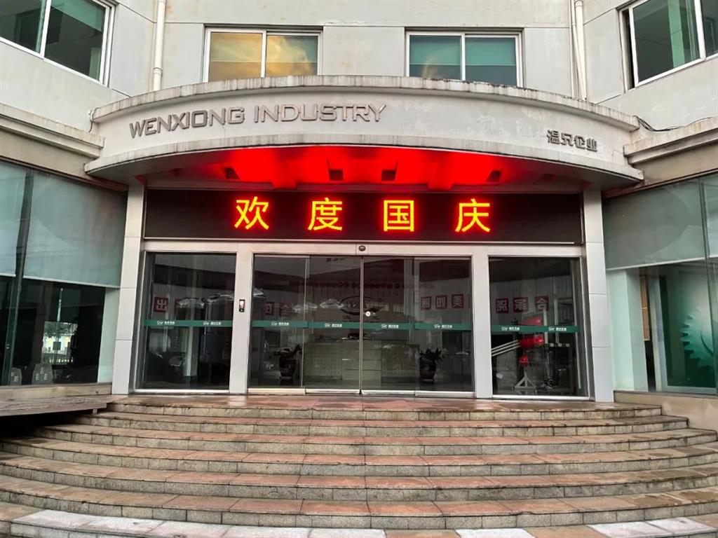 贝斯特 - 全球最奢华的游戏平台