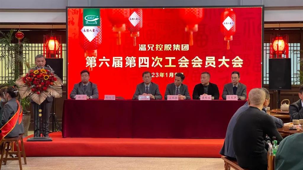 贝斯特 - 全球最奢华的游戏平台