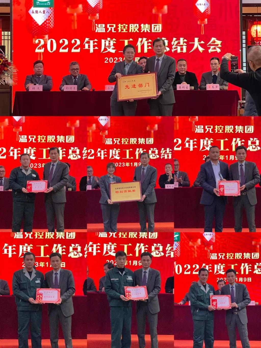 贝斯特 - 全球最奢华的游戏平台