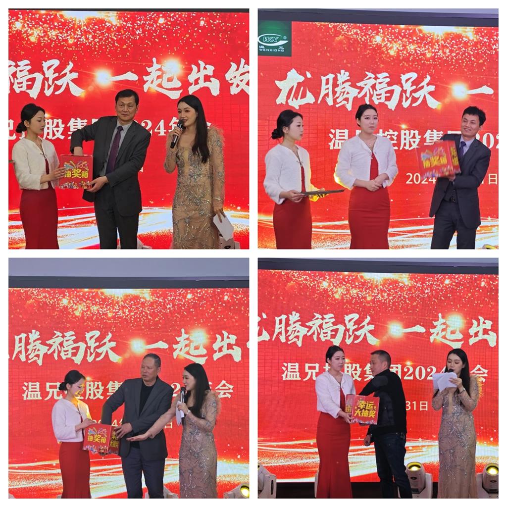 贝斯特 - 全球最奢华的游戏平台