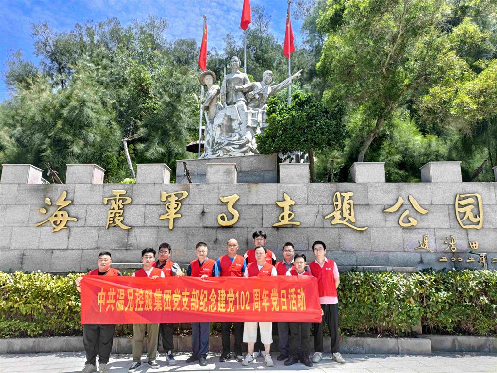 贝斯特 - 全球最奢华的游戏平台