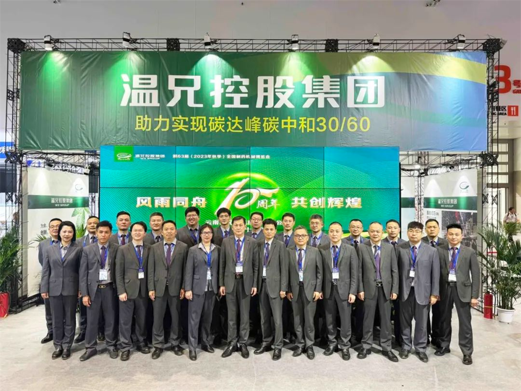 贝斯特 - 全球最奢华的游戏平台