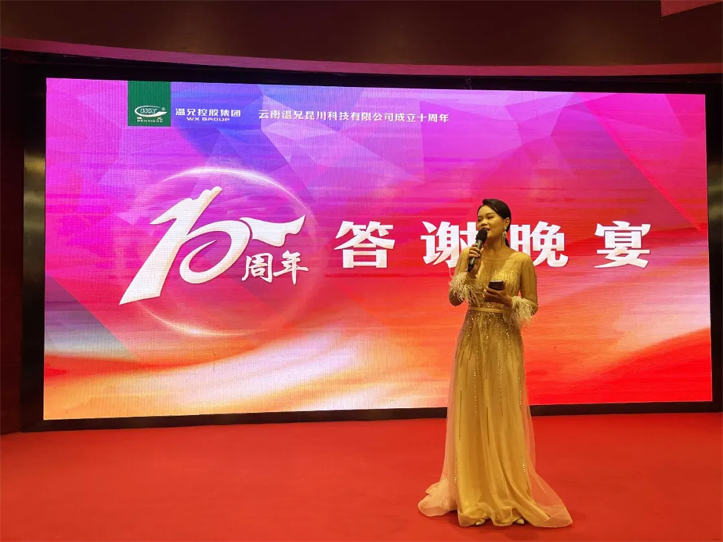 贝斯特 - 全球最奢华的游戏平台