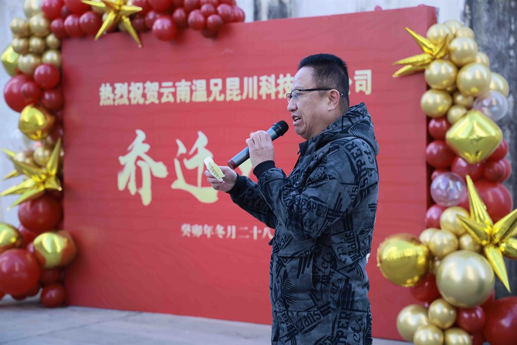 贝斯特 - 全球最奢华的游戏平台