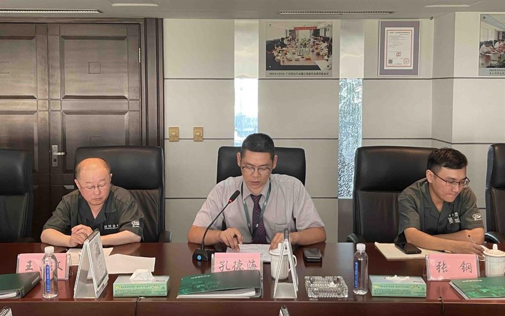 贝斯特 - 全球最奢华的游戏平台