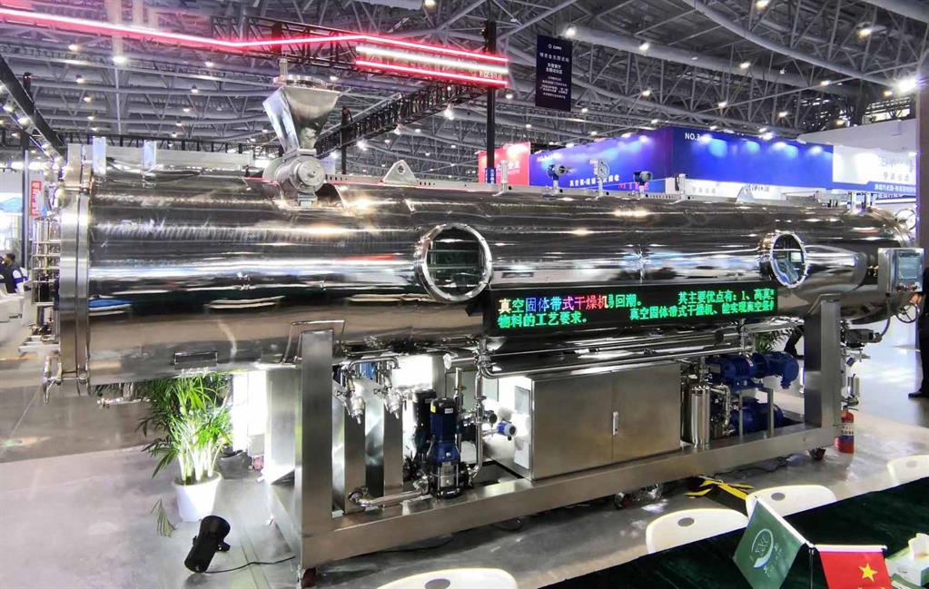 贝斯特 - 全球最奢华的游戏平台