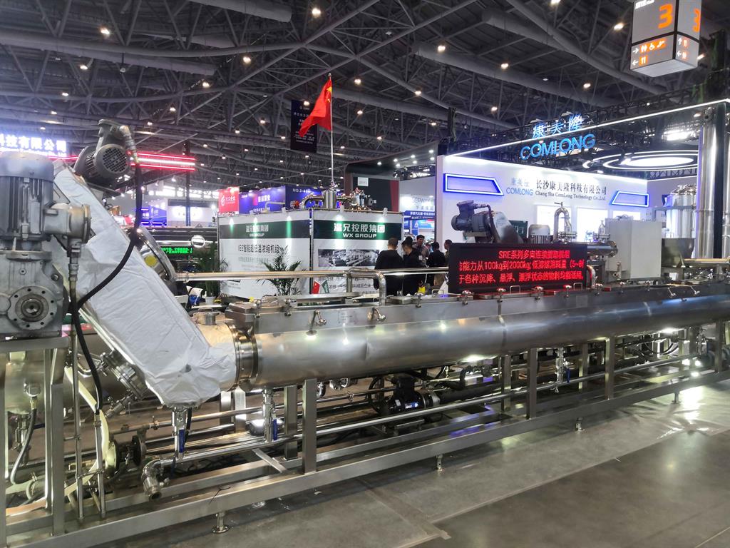 贝斯特 - 全球最奢华的游戏平台