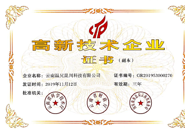 贝斯特 - 全球最奢华的游戏平台