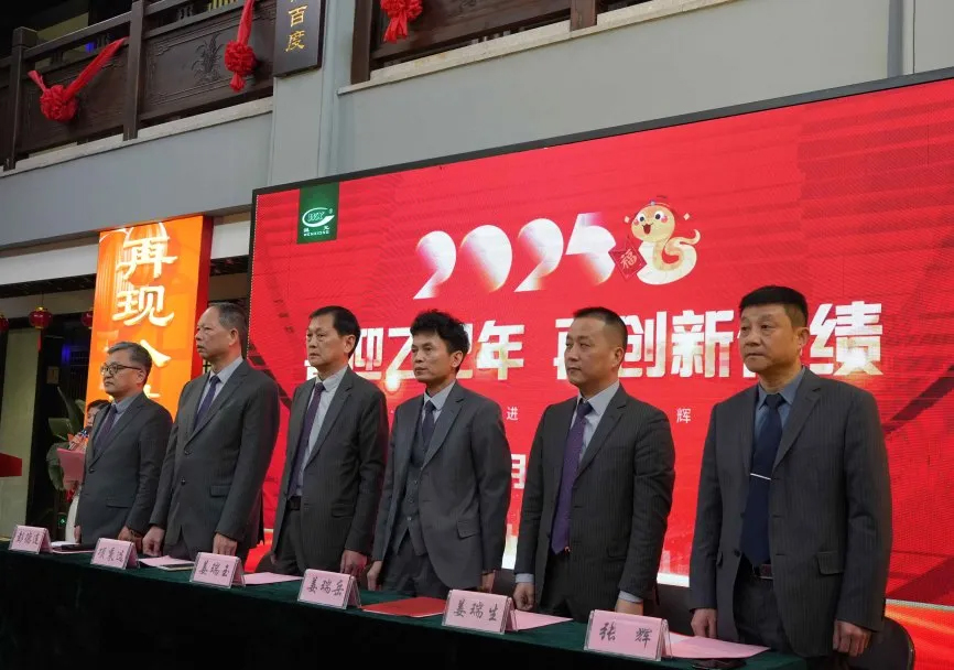 贝斯特 - 全球最奢华的游戏平台