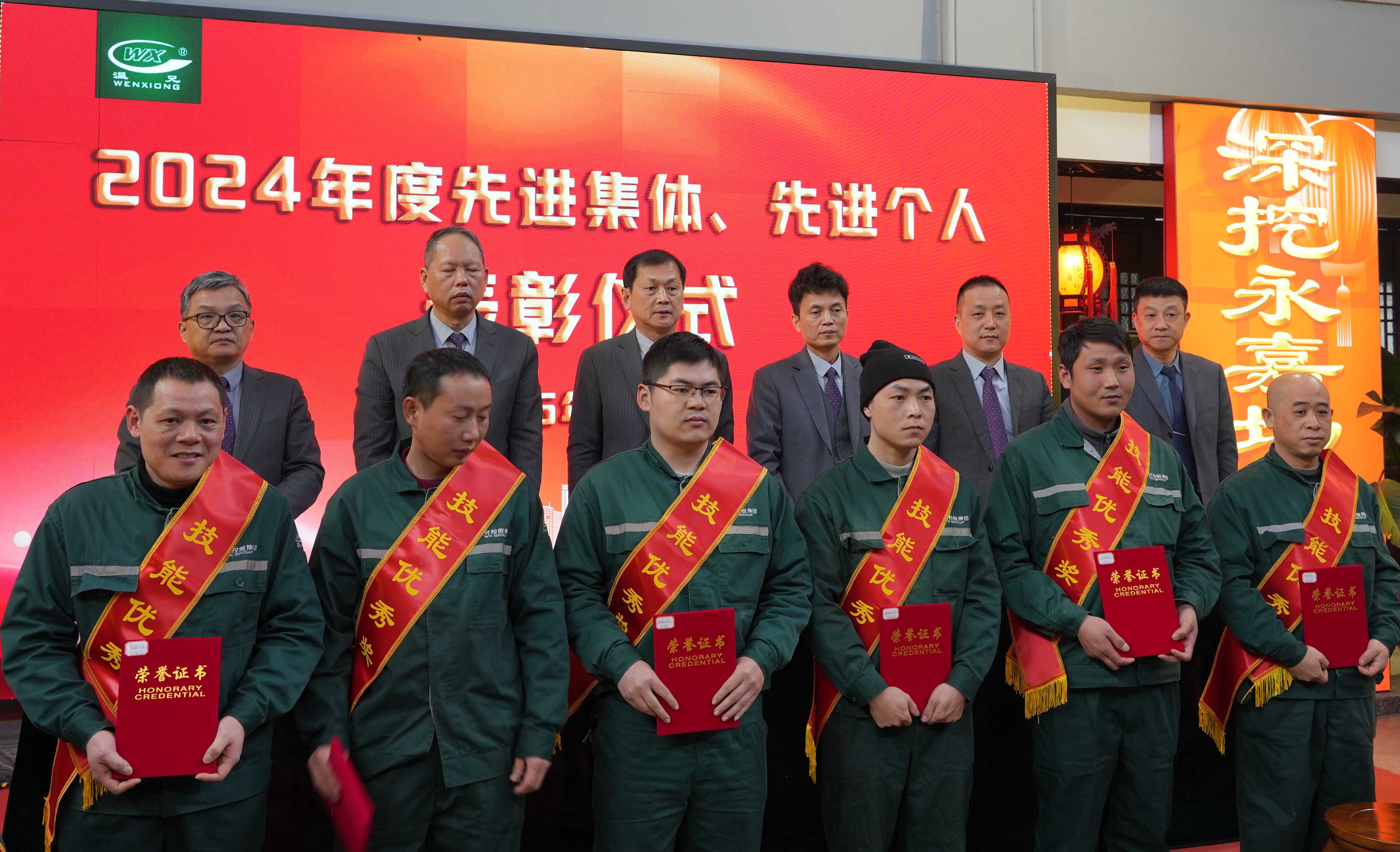 贝斯特 - 全球最奢华的游戏平台