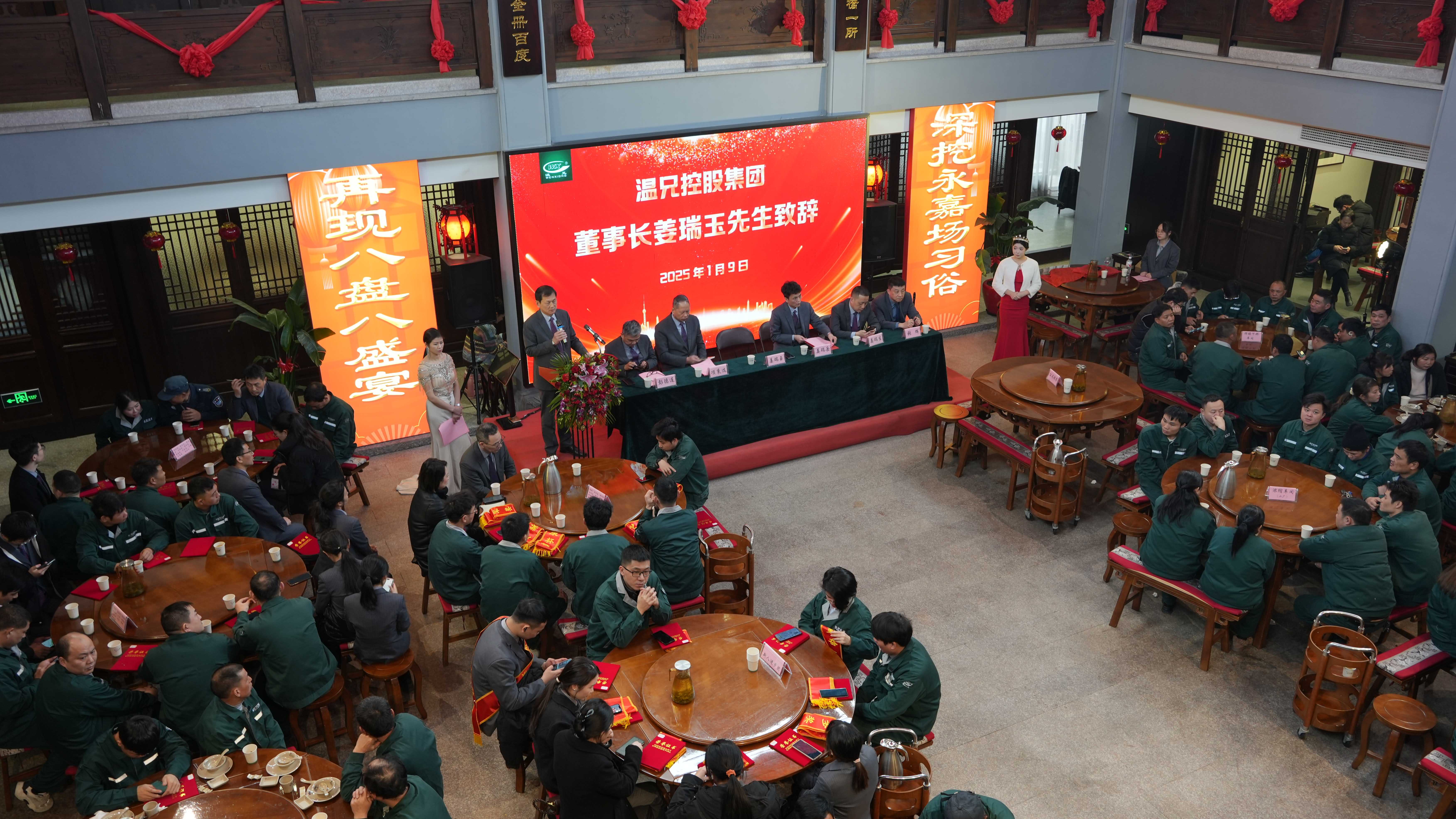 贝斯特 - 全球最奢华的游戏平台