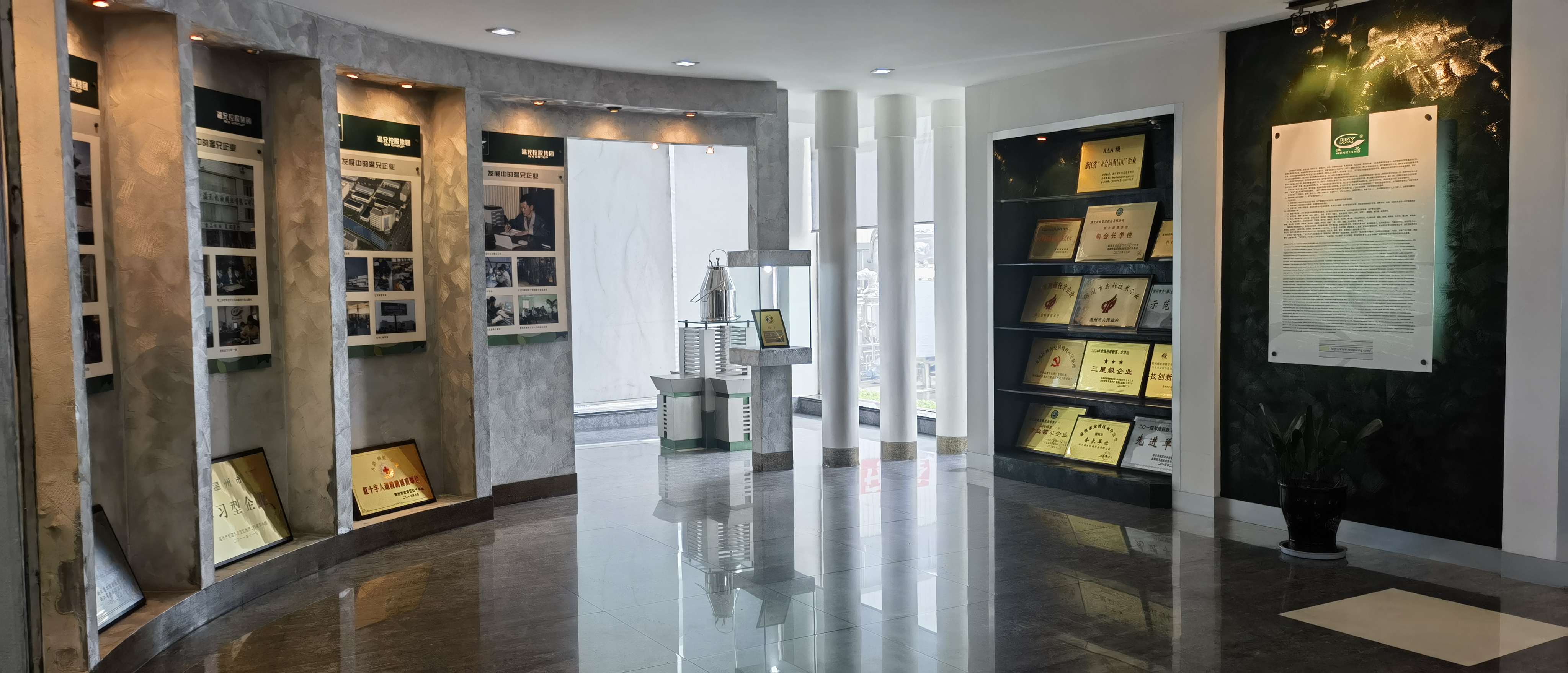 贝斯特 - 全球最奢华的游戏平台