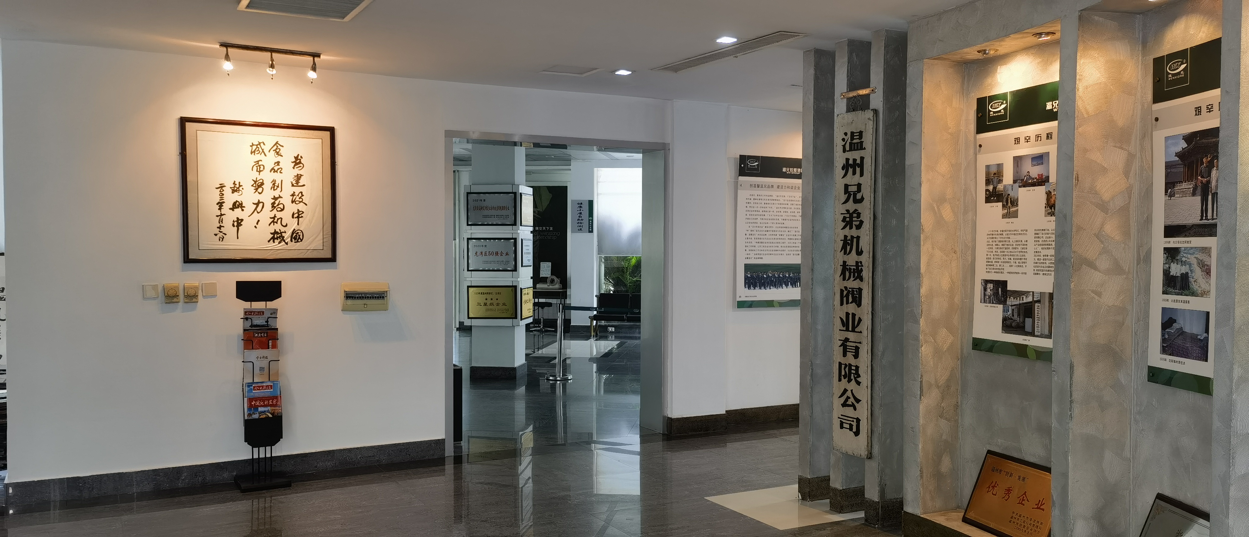 贝斯特 - 全球最奢华的游戏平台