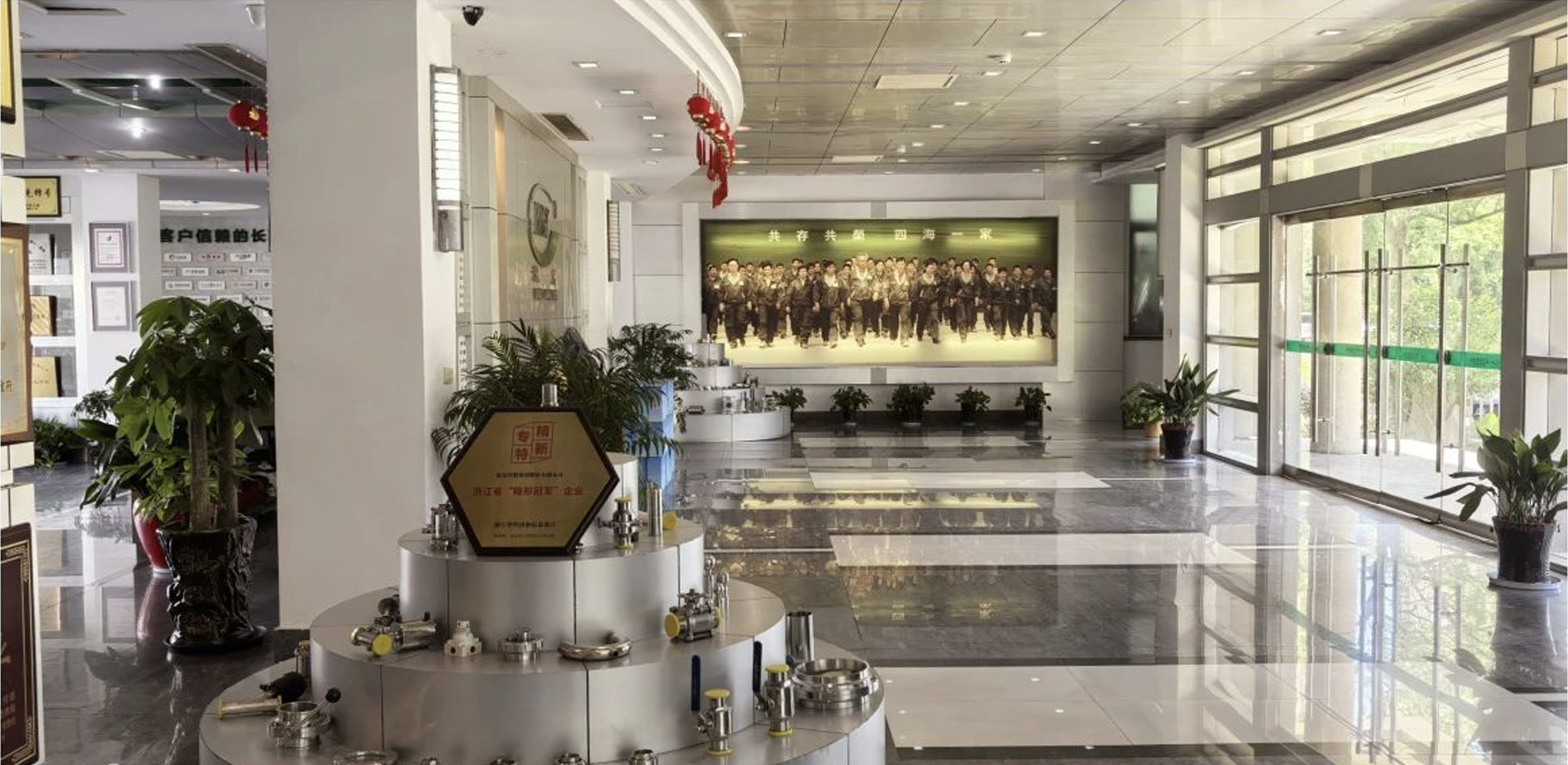 贝斯特 - 全球最奢华的游戏平台