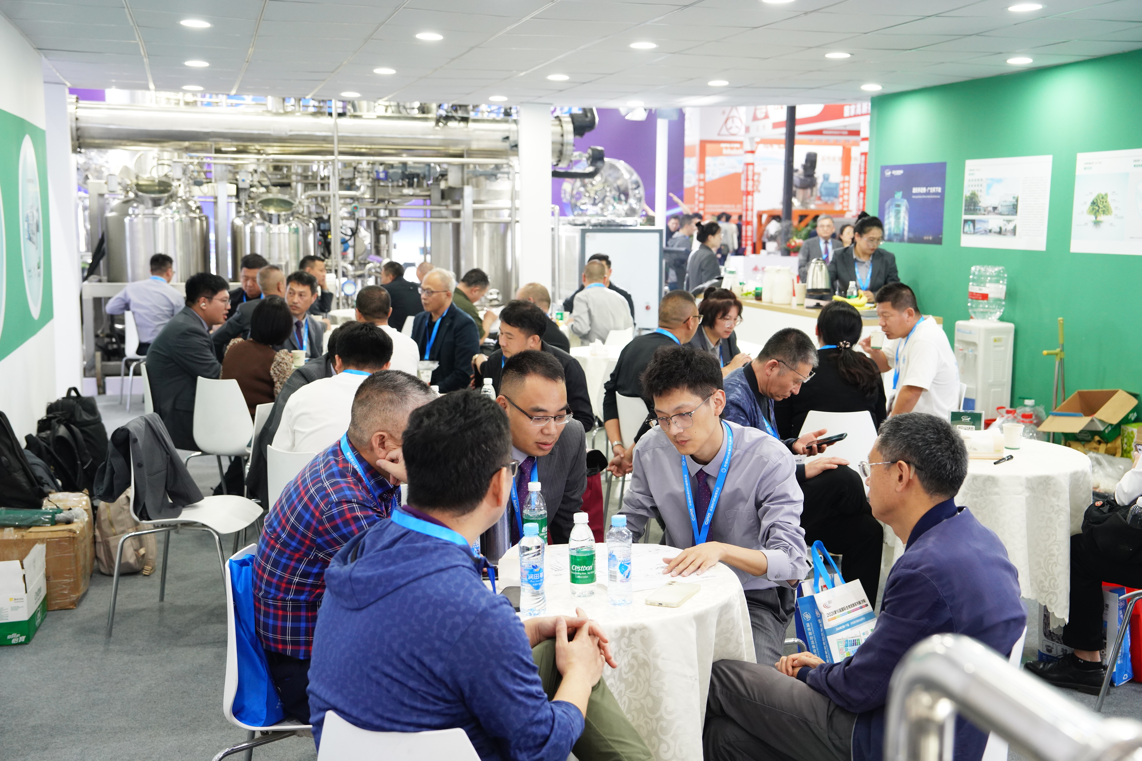 贝斯特 - 全球最奢华的游戏平台