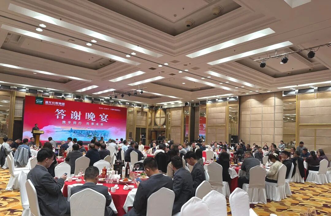 贝斯特 - 全球最奢华的游戏平台