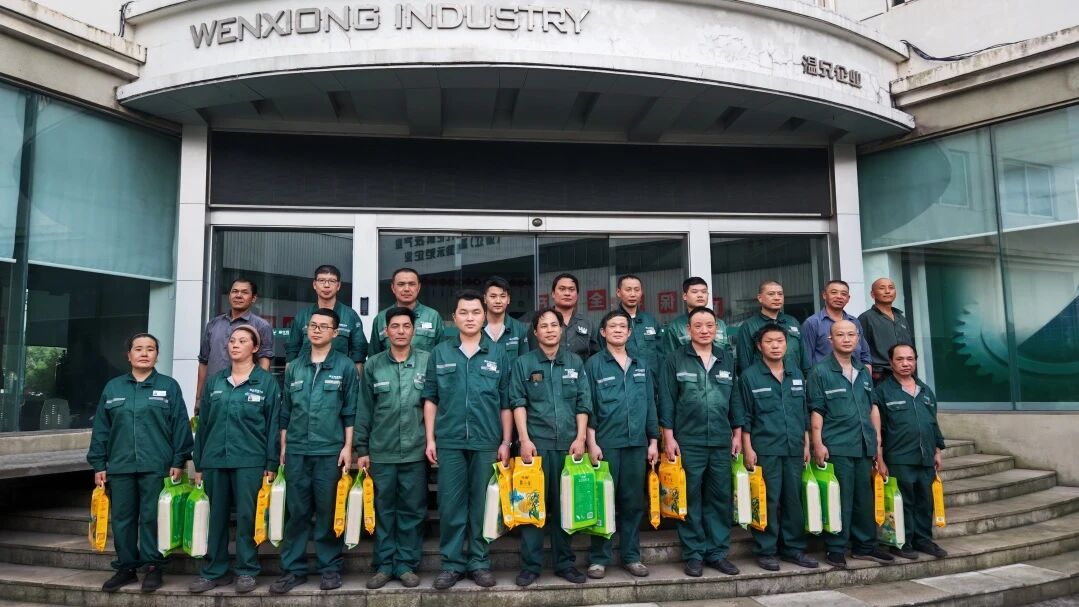 贝斯特 - 全球最奢华的游戏平台