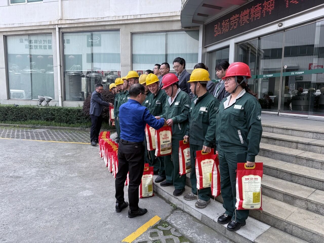 贝斯特 - 全球最奢华的游戏平台