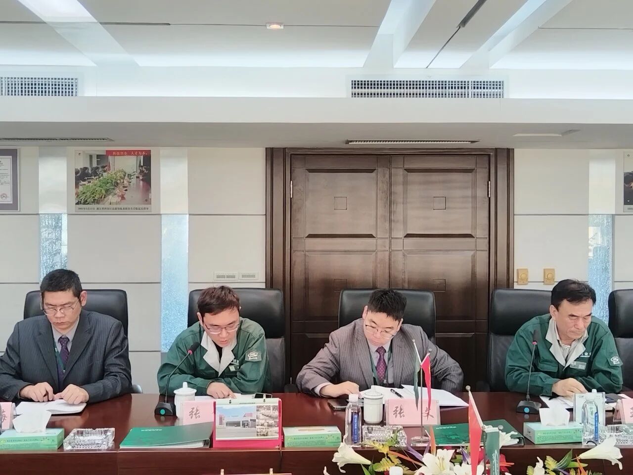 贝斯特 - 全球最奢华的游戏平台