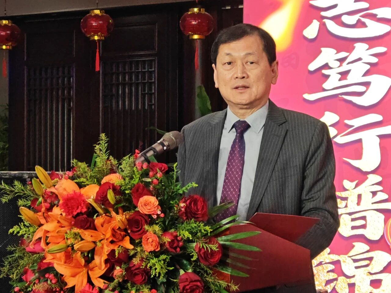 贝斯特 - 全球最奢华的游戏平台