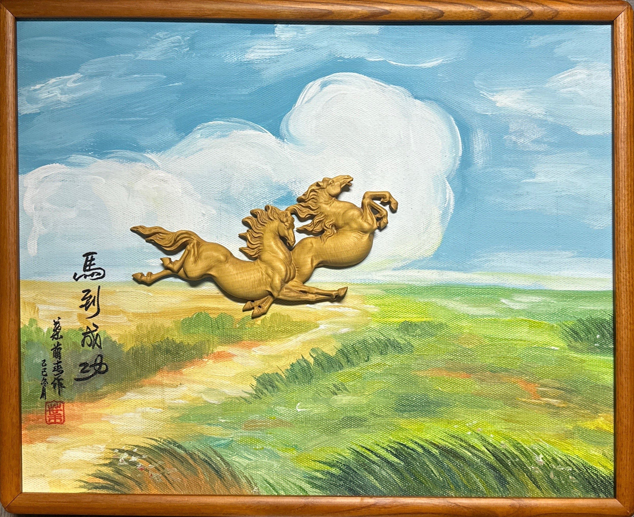 贝斯特 - 全球最奢华的游戏平台